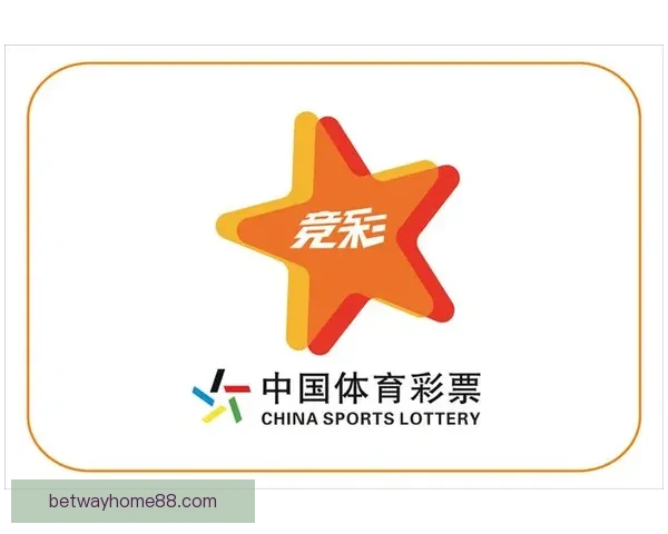 精准体育赛事分析与竞彩策略推荐助你稳健赢利